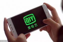 3分钟科普下!宣城市工厂咨询热线_哔哩哔哩